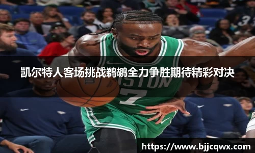 PA视讯官网