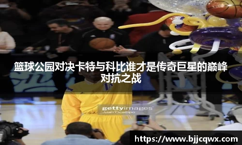 PA视讯官网