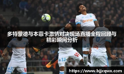 PA视讯平台