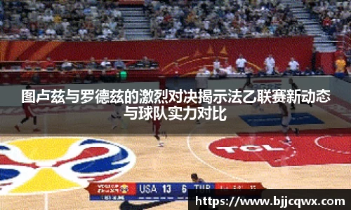 PA视讯