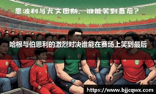 PA视讯APP