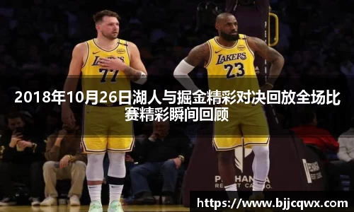 PA视讯官网