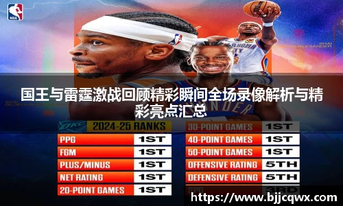PA视讯官网
