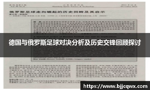 PA视讯官网