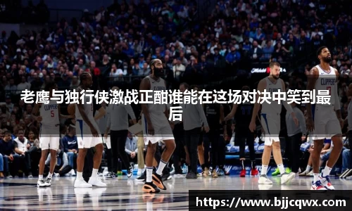 PA视讯官网