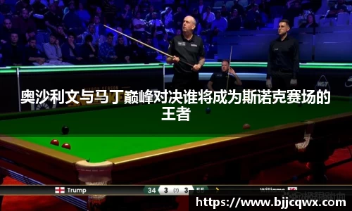 PA视讯官网
