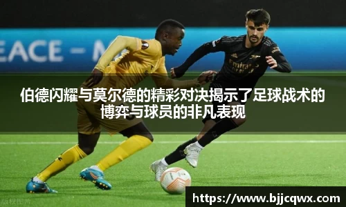 PA视讯官网