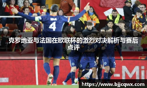 PA视讯