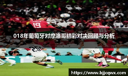 PA视讯平台