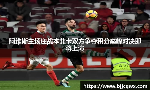 PA视讯官网