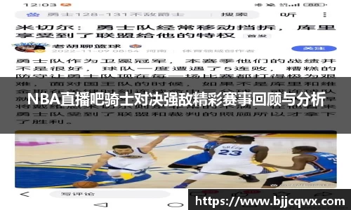 PA视讯官网