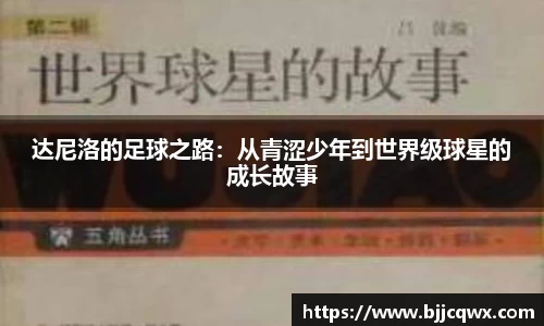 PA视讯