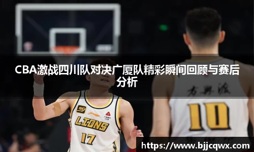 PA视讯官网