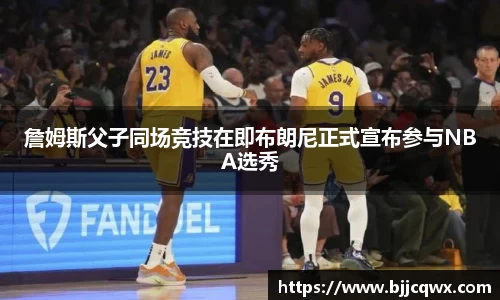 PA视讯