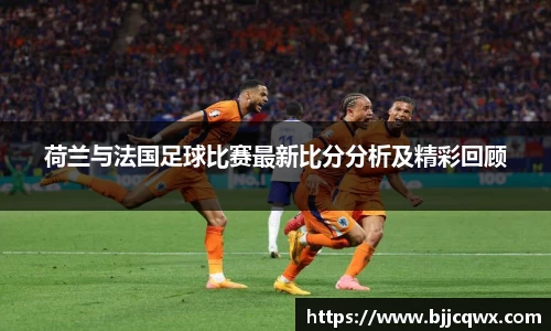 PA视讯官网
