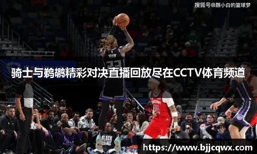 PA视讯
