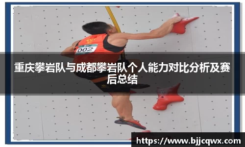 PA视讯APP