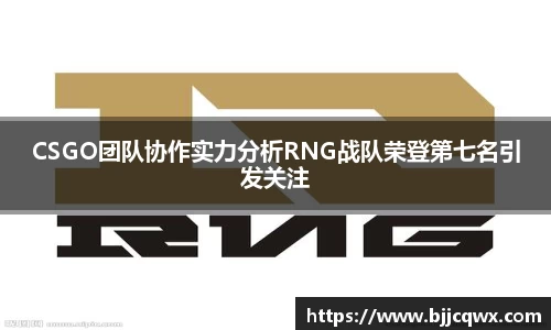 PA视讯